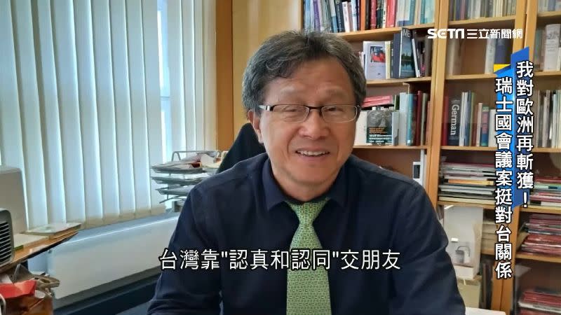 謝志偉是留德博士，2005年就曾任駐德代表，2016年8月再度回任。