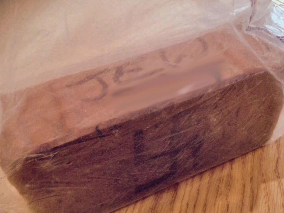 A brick with anti-Semitic graffiti thrown through window of a Jewish home in January (Shomrim)