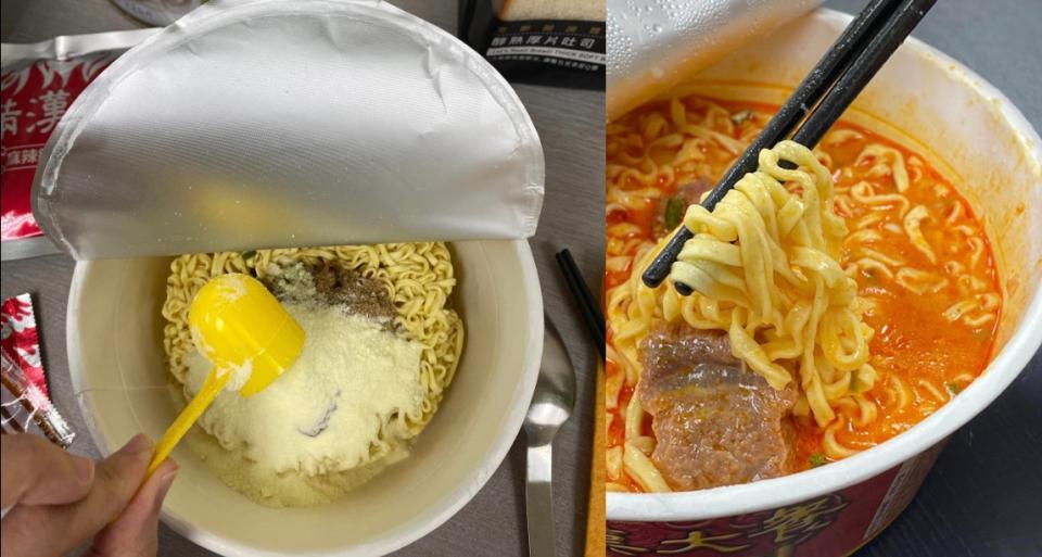 網友分享煮泡麵時加入3匙奶粉，可以讓湯頭口感更濃郁。（翻攝臉書社團「我愛全聯-好物老實説」）