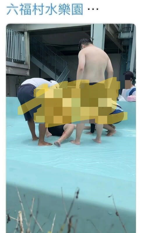 六福水樂園一名男性遊客滑水道摔落，頭部受傷，已送醫治療，狀況穩定。    圖：翻攝自threads「fan_1298_ 」