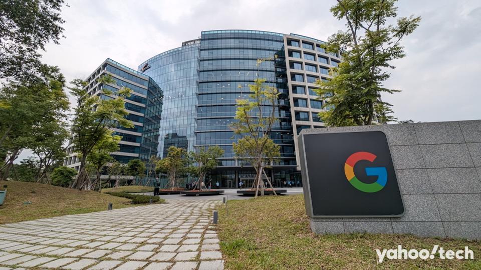 Google new office