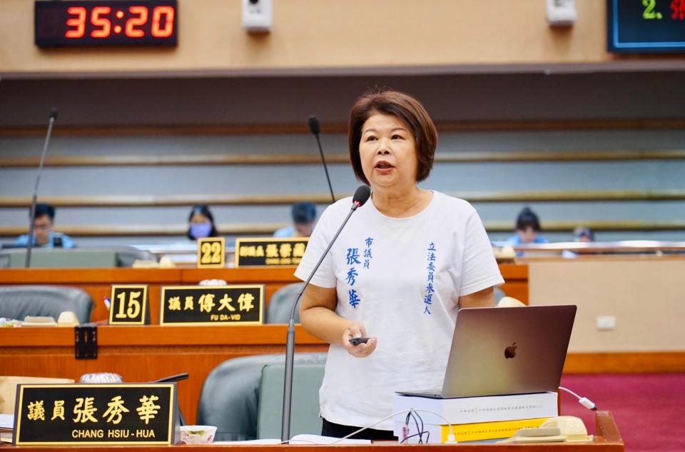 市議員張秀華將立委選戰引進議會質詢台。（張秀華提供）