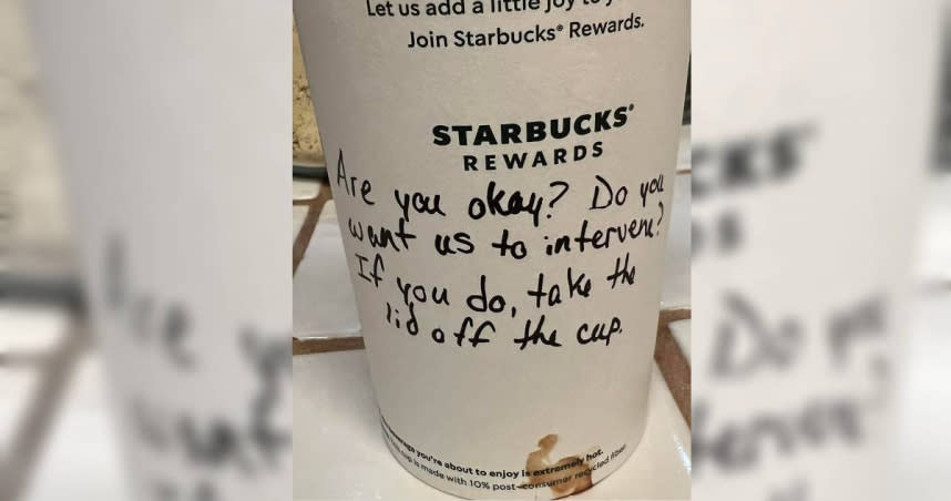 星巴克咖啡師的暖心留言，引起不少網友討論。（圖／翻攝自FB）