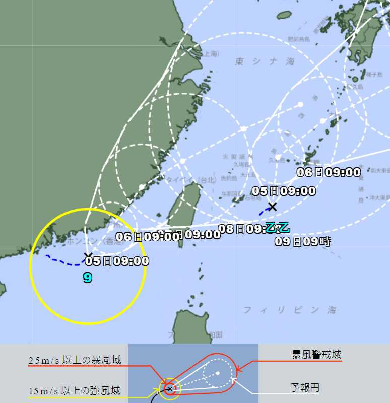 （圖／翻攝日本氣象廳）