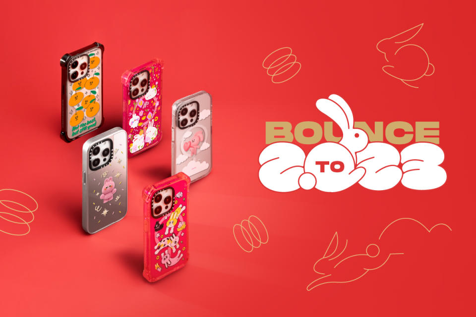 圖／Bounce「兔」 2023！ CASETiFY 推出兔年新春系列電子配件。