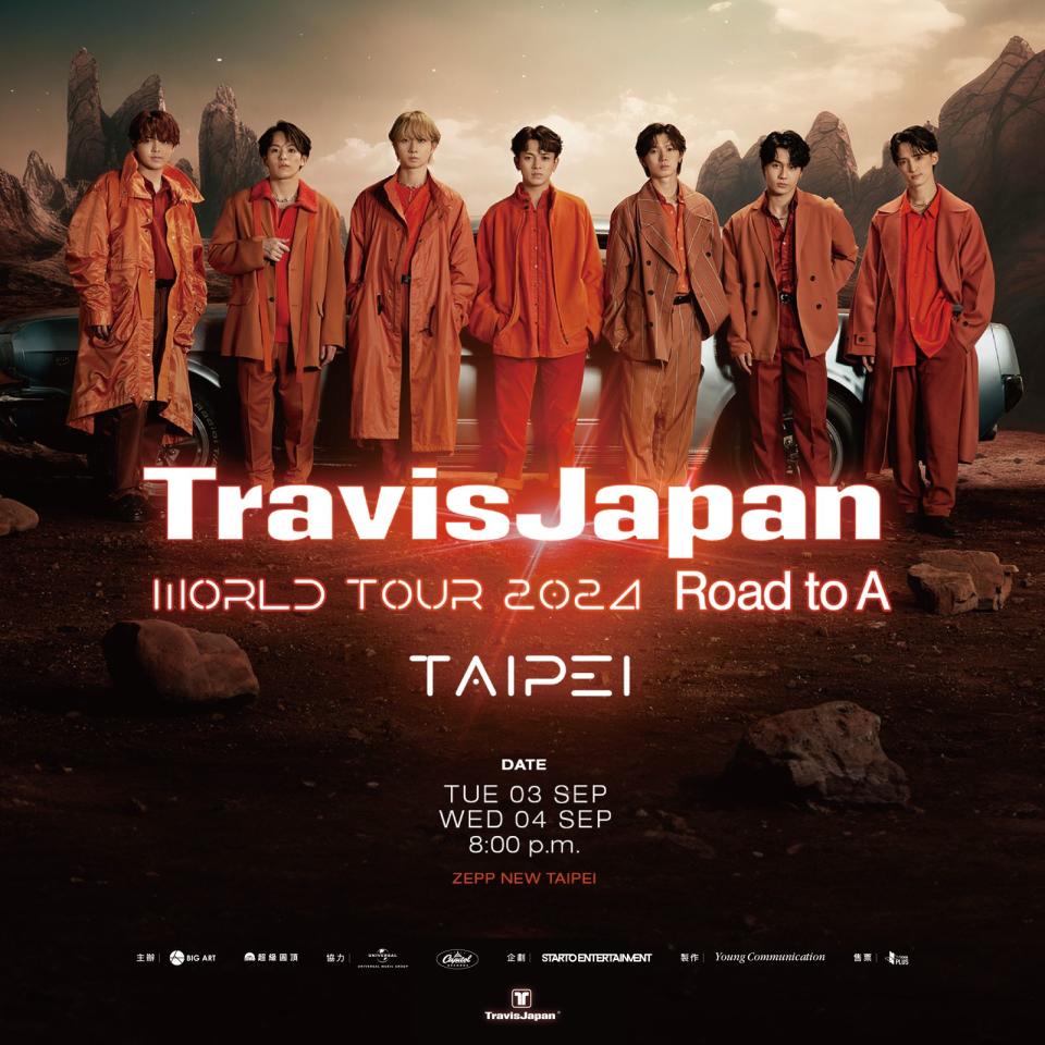 日本男團Travis Japan宣布9月3、4日在Zepp New Taipei開唱。（大鴻藝術BIG ART、超級圓頂SUPER DOME提供）