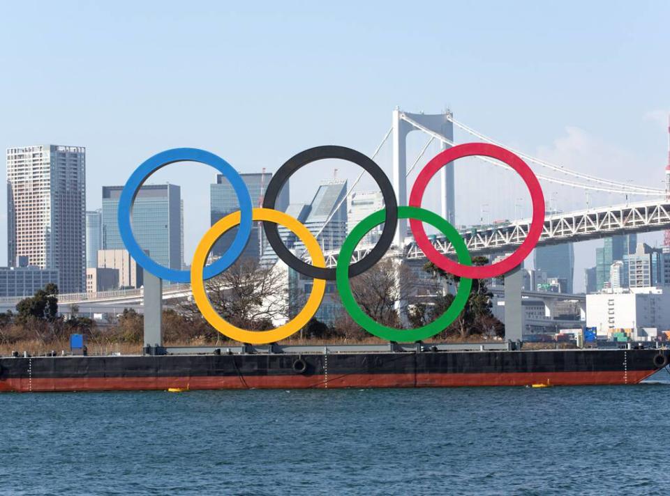 Tokyo, Japan, Olympic Rings