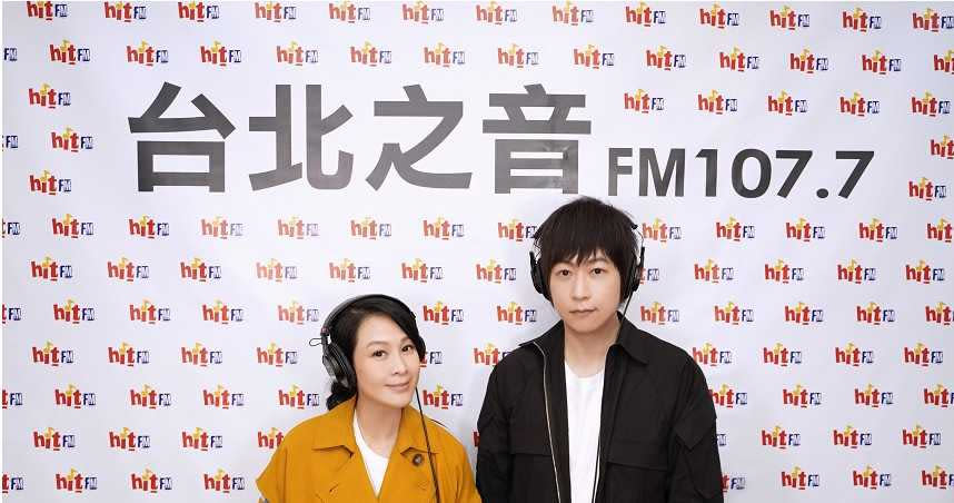 劉若英日前上電台節目，邀請阿信助陣。（圖／Hit Fm聯播網）