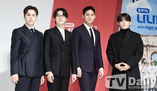 Hiphop Team（圖源：TVDaily）