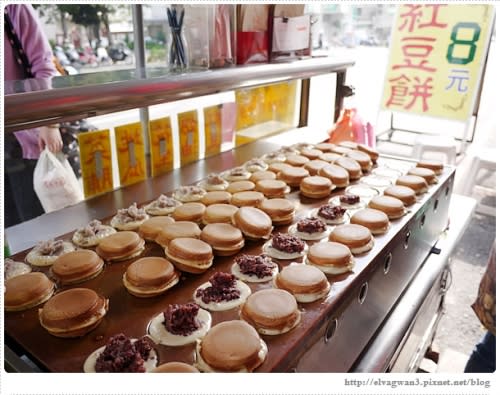 公園路無名紅豆餅 --10 元有找的銅板美食 ☆幸福的傳統味 ☆