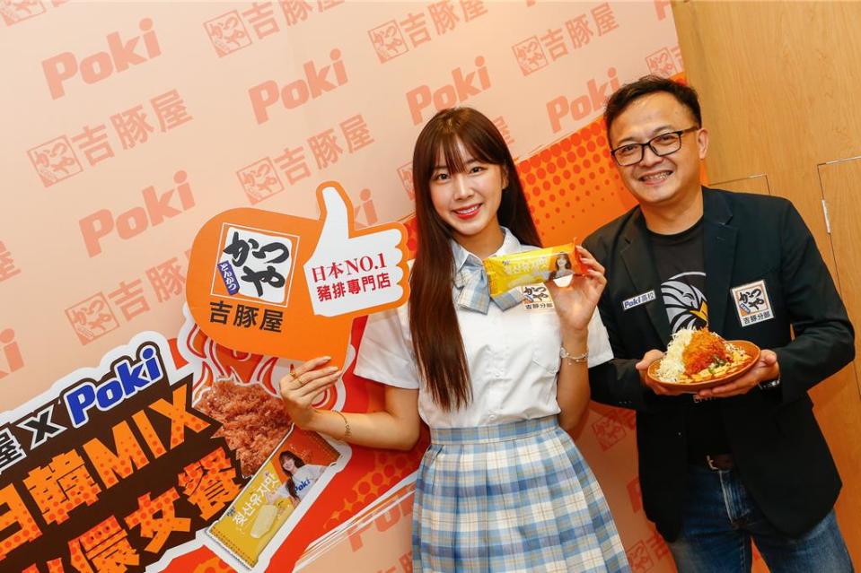 啦啦隊女神安芝儇擔任POKI百吉冰淇淋產品代言人，與台灣吉豚屋執行長一同推出，聯名餐點台日韓三國風味「冰火儇女餐」。圖／吉豚屋提供