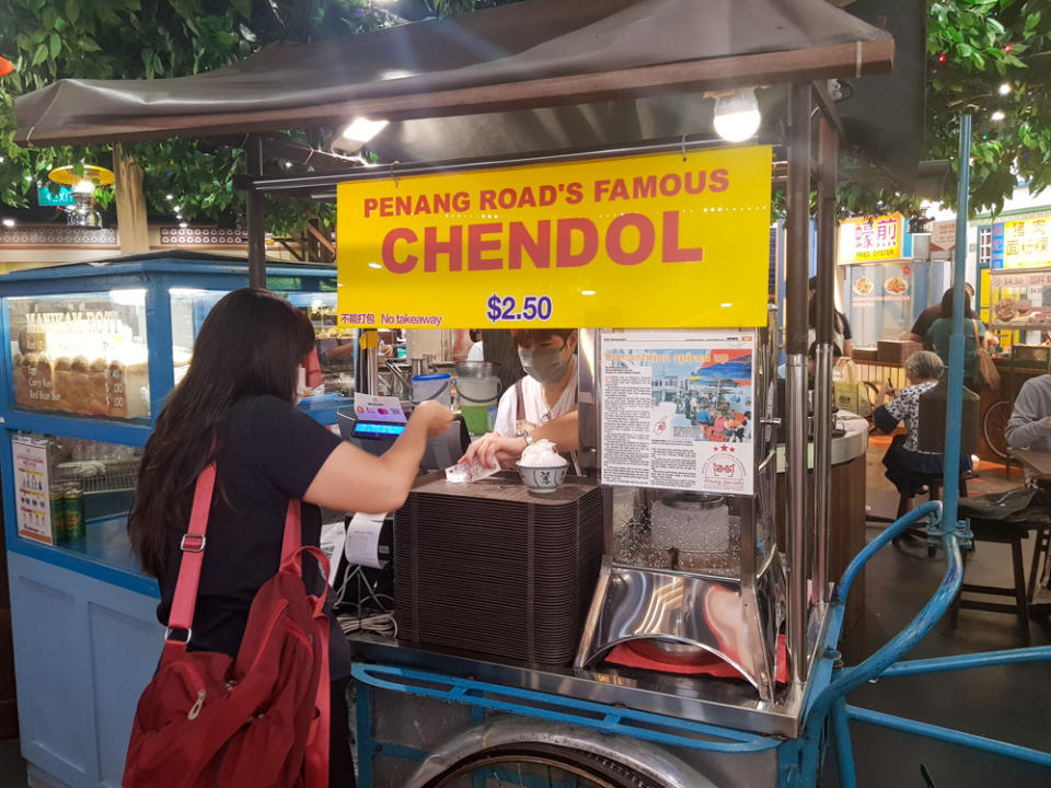 jurong point listicle - penang road's famous chendol