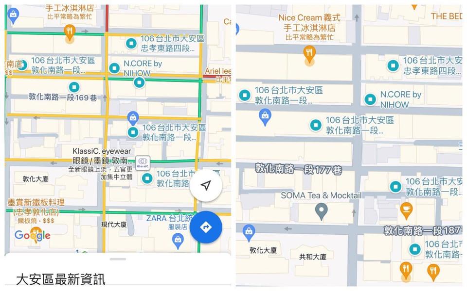 東區導覽地圖：7大編輯精選店鋪