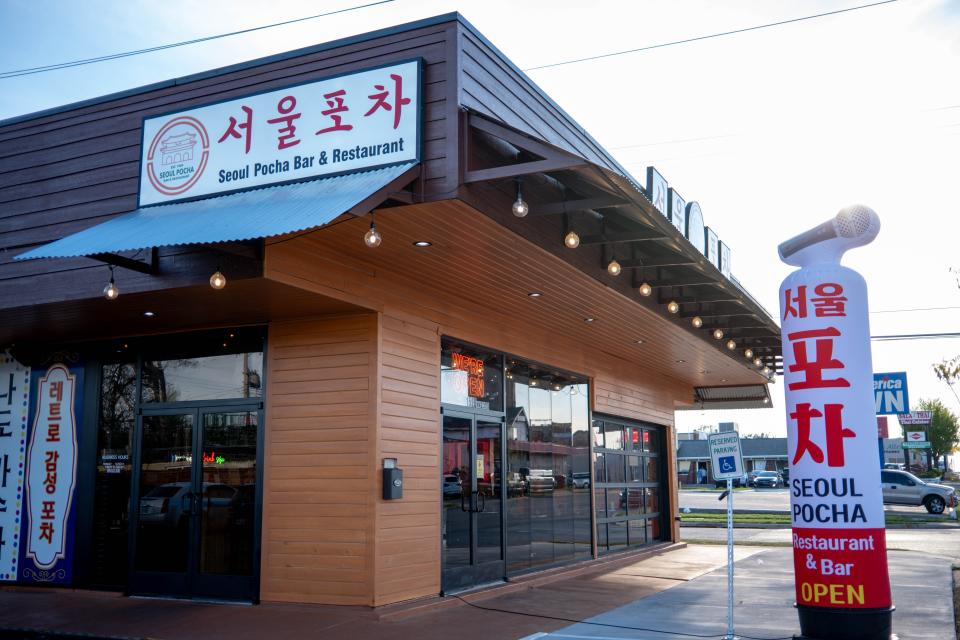 The exterior of Seoul Pocha is seen in Oklahoma City.