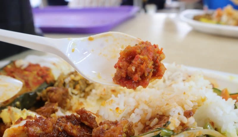 sinar harapan - closeup of sambal