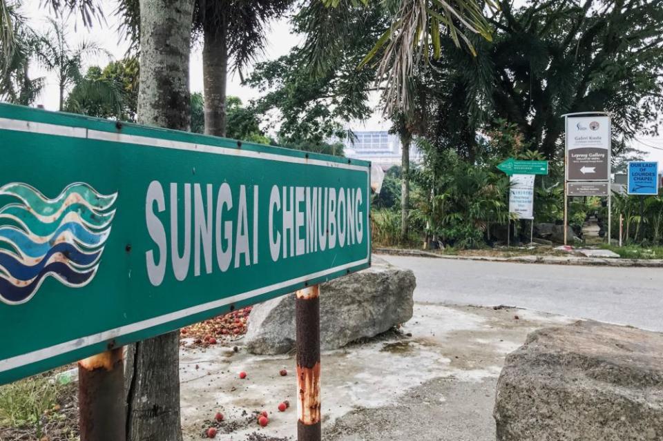 A view of the main entrance to the Sungai Buloh Leprosy Centre. — Picture by Hari Anggara