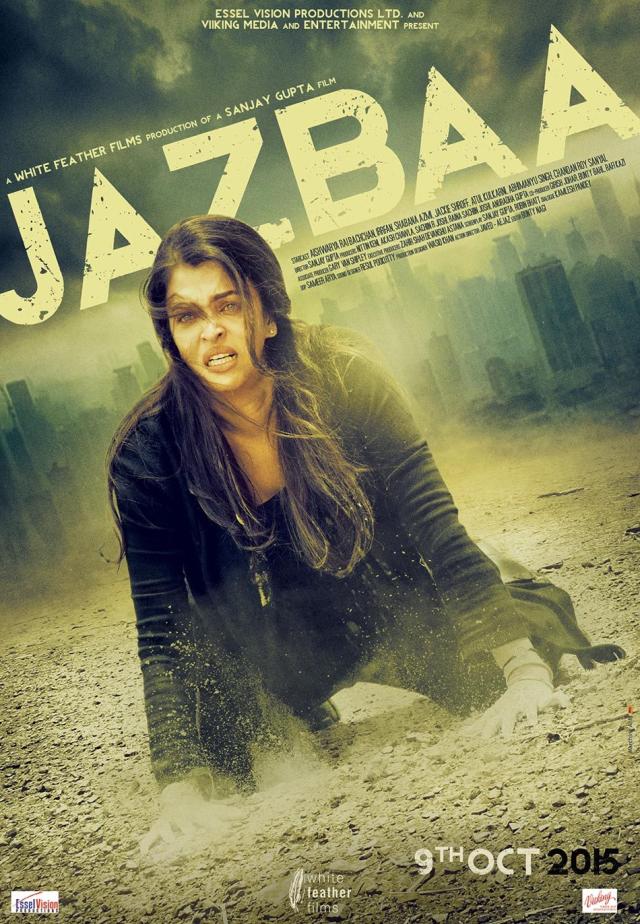 jazbaa full movie hd