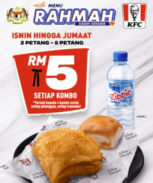 KFC Menu Rahmah