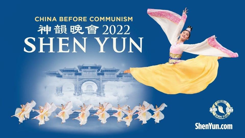 The world-famous Shen Yun performing arts is coming to The Buddy Holly Hall of Performing Arts and Sciences on Tuesday.