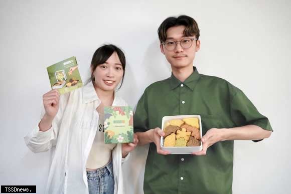 台科大設計系碩士班學生薛凱潔、林仲威打造「東倒西外Don Don Cookie」愛心鐵盒餅乾，在嘖嘖募資平台上架販售。(台科大提供)