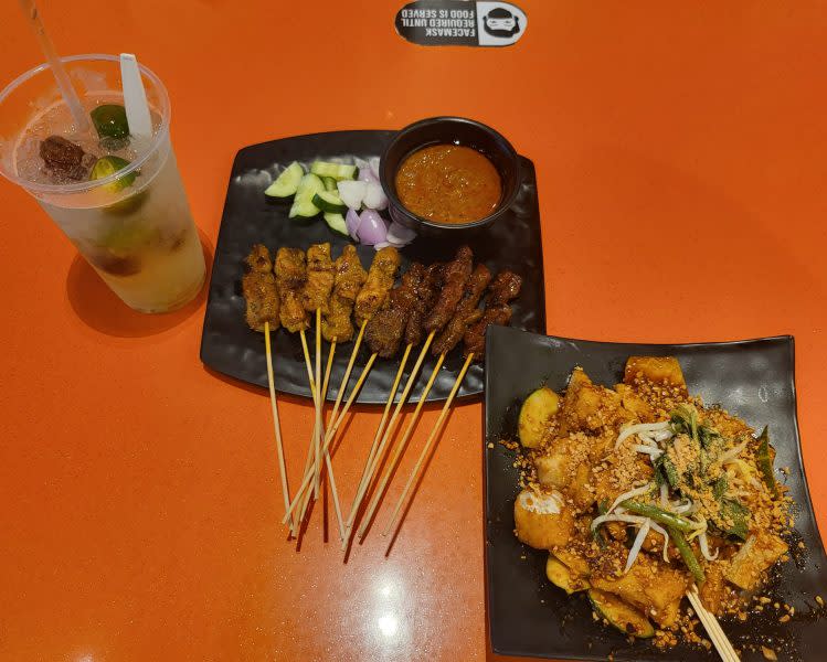 simpang bedok - satay and rojak