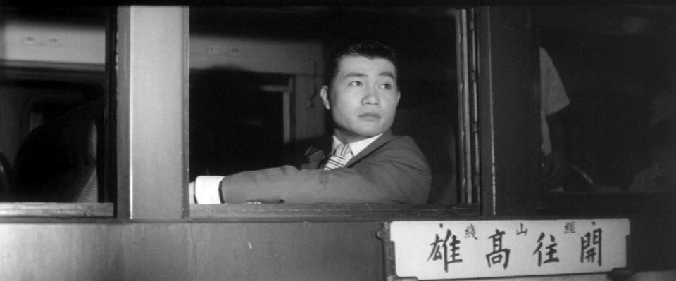 特別放映的《高雄發的尾班車》數位修復版，攝於1963年，從場景到劇情現在看起來都充滿復古的趣味。（高雄電影節提供）