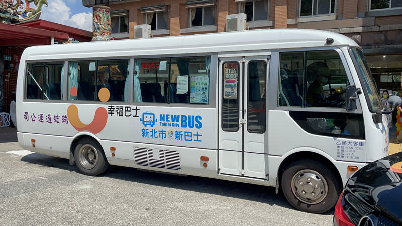 幸福巴士車輛。   圖：新北市交通局提供（資料照）