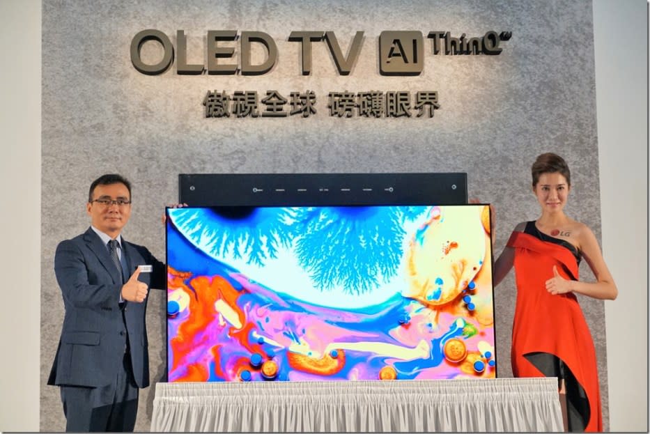 全新 LG OLED TV 登台 搭載 α9 智慧亮彩影像晶片 四規 HDR 4K HFR 很厲害