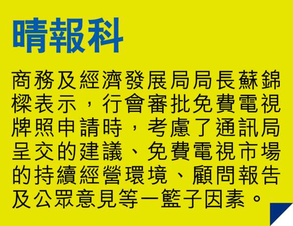 「判死刑都要有原因」