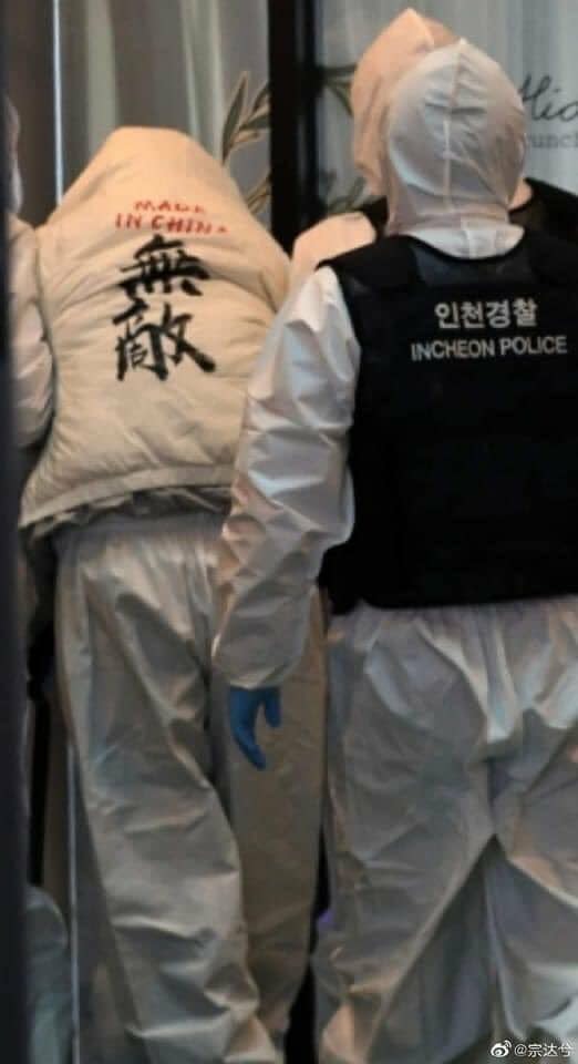 因擔心中國新冠疫情擴散，韓國要求入境檢疫，一名中國籍旅客入境時被查出確診，竟逃跑遭韓警逮捕。   圖：翻攝自馬聚推特(資料照片)