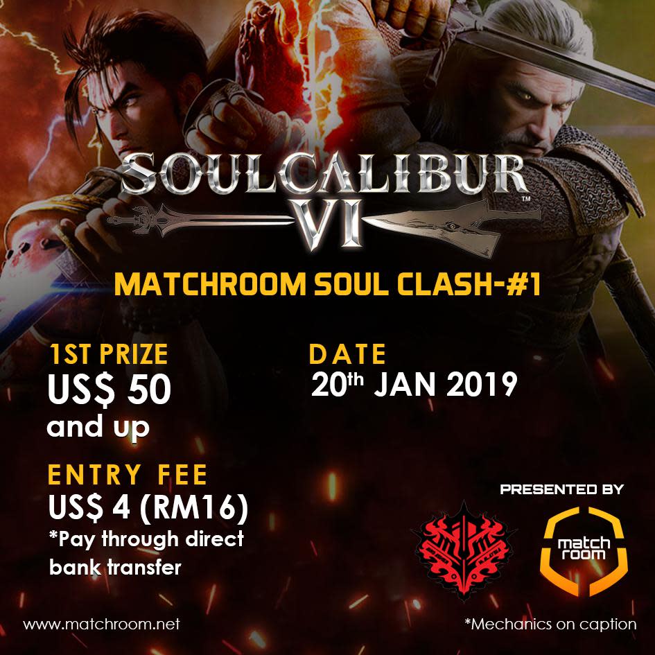 SoulCalibur VI Matchroom Soul Clash