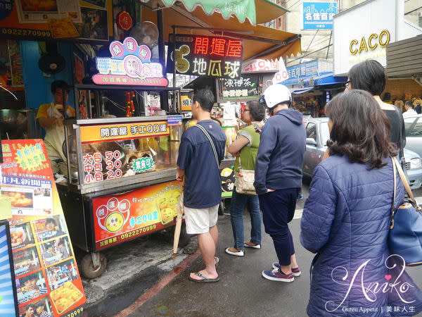 【桃園美食】開運屋手工地瓜球 QQ蛋。中原夜市超人氣排隊點心! 紮實硬脆～內餡香Q