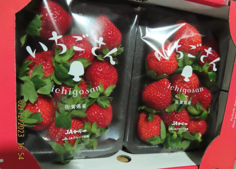 <strong>日本進口「鮮草莓(FRESH STRAWBERRY)」檢出農藥殘留含量不符規定。（圖／食藥署提供）</strong>