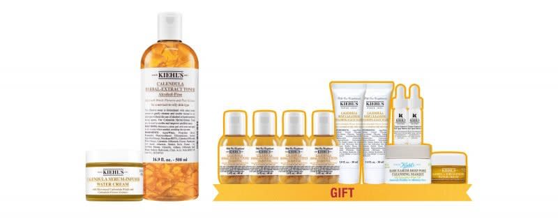 Kiehl’s 皇牌金盞花增量套裝