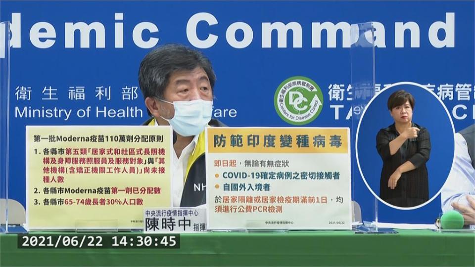 關島開放外國人打疫苗　 台灣業者規劃行程　5萬元有找