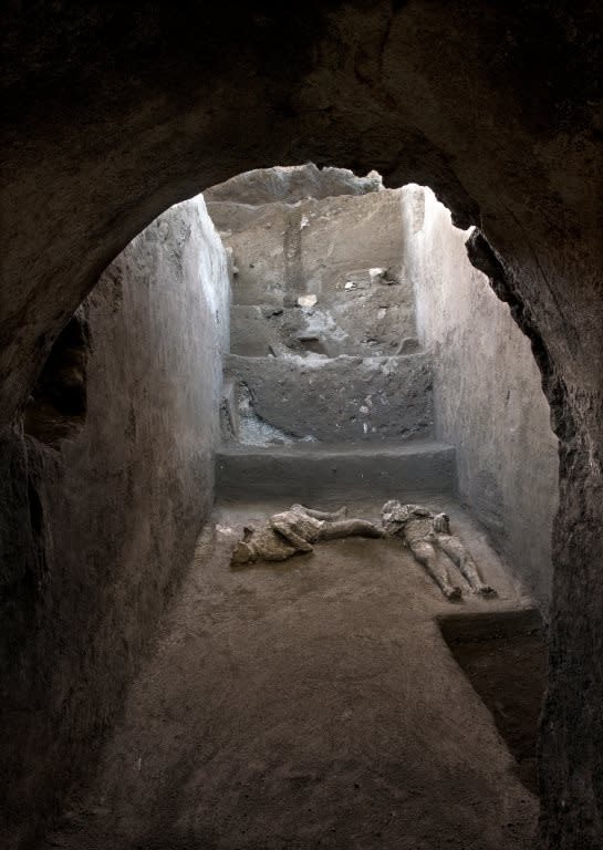 遺體殘骸發現的地點