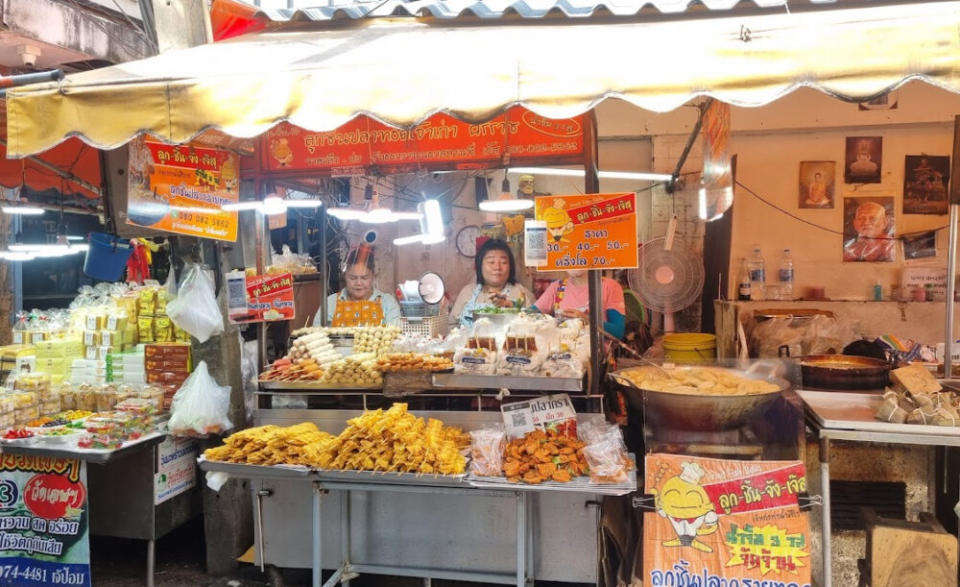 Wang Lang Market - Food