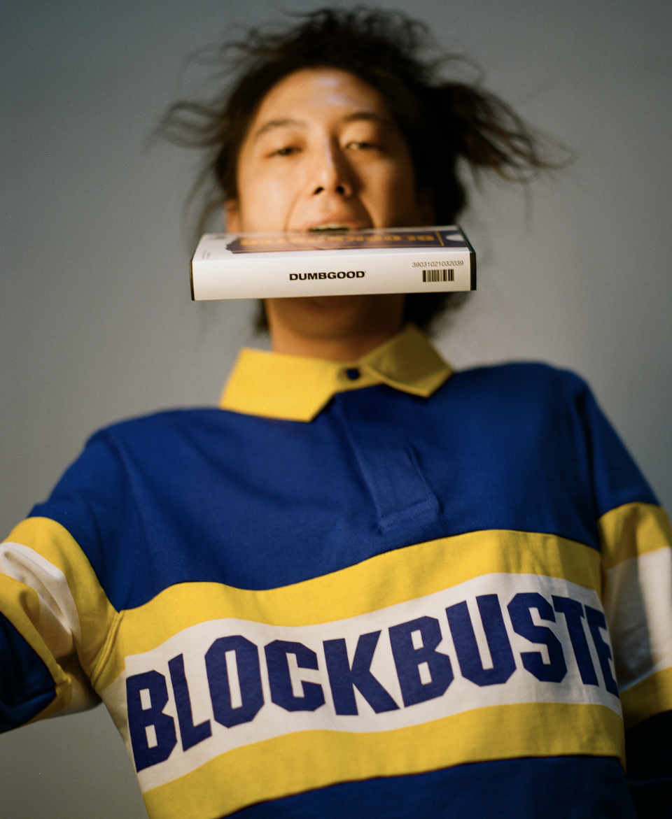 Dumbgood's Blockbuster Long Sleeve Rugby