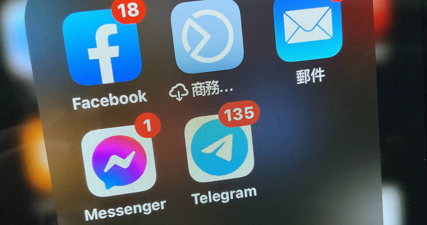 匿名加密通訊軟體Telegram被Signal創辦人抨擊，加密性甚至不比FB messenger。（圖／CTWANT）