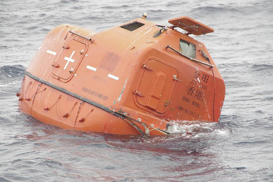 This photo released by the 7th Regional Japan Coast Guard Headquarters, shows a rescue boat in waters between South Korea and Japan, Wednesday, Jan. 25, 2023. South Korean and Japanese coast guard vessels and aircraft as well as commercial cargo ships were continuing to search for the missing crew members after a cargo ship sank early Wednesday. (The 7th Regional Japan Coast Guard Headquarters via AP)