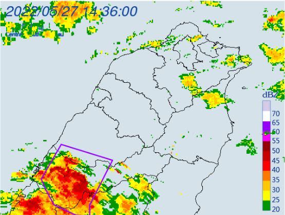 強對流來襲，氣象局發布「4縣市」大雷雨特報。（圖／翻攝自中央氣象局）
