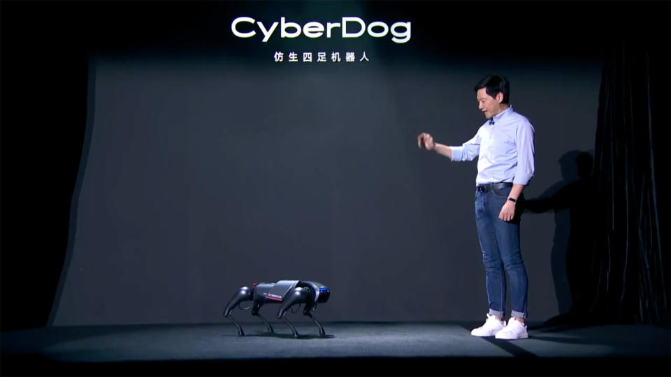 Xiaomi CyberDog