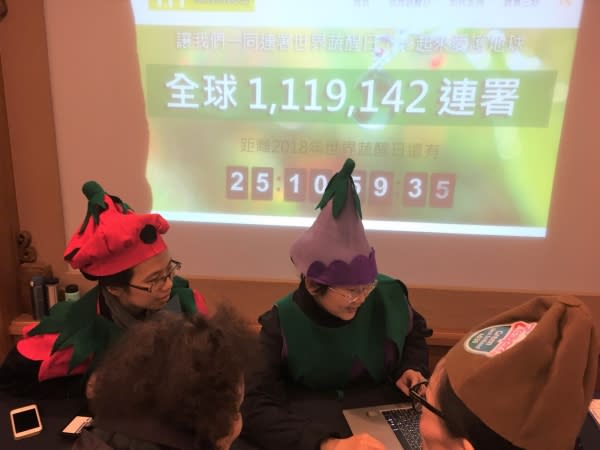 響應111世界蔬醒日  減碳救地球從餐桌起