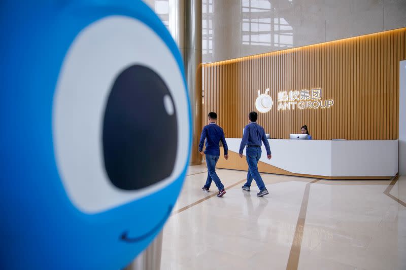 FILE PHOTO: A logo of Ant Group is pictured at the headquarters of the company, an affiliate of Alibaba, in Hangzhou