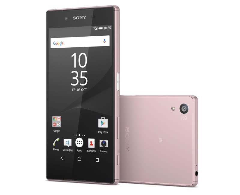 櫻花仕女風！Sony Xperia Z5玫瑰色登場