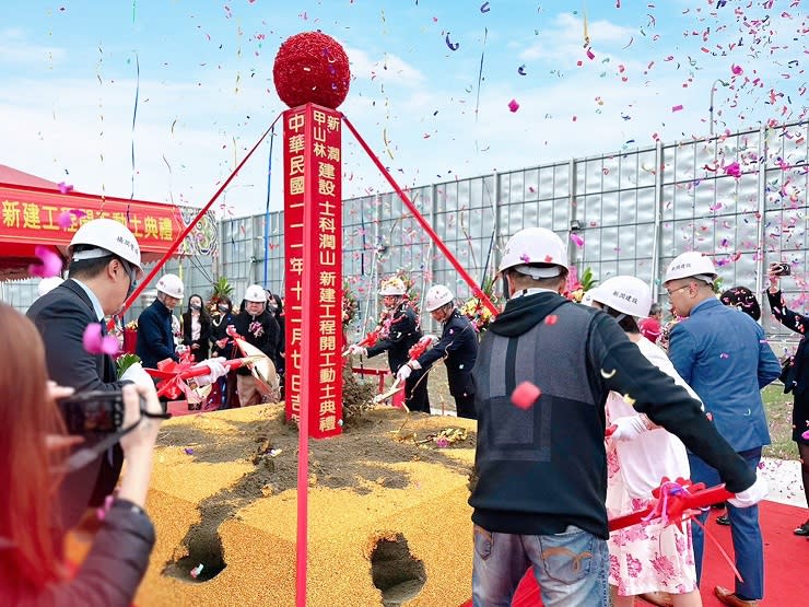 「士科潤山」今日舉辦開工典禮，預計明年1月正式公開。（圖／業者提供）