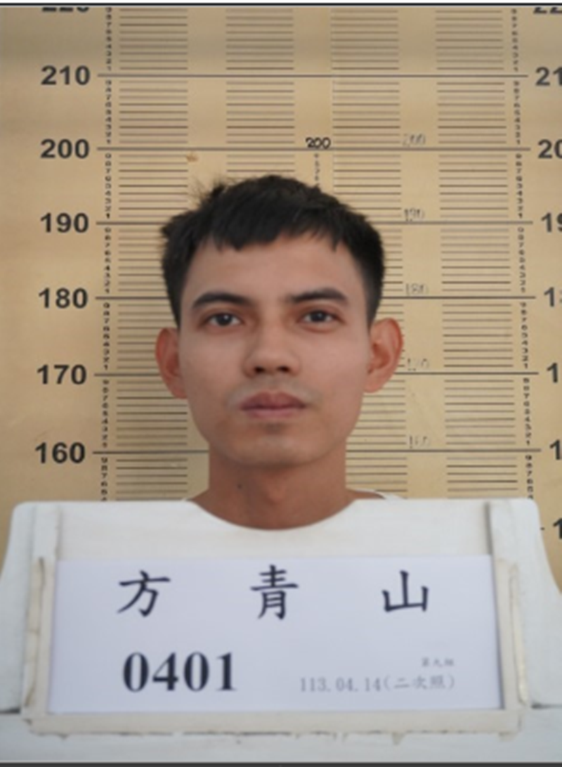 台南明德外役監受刑人26歲方青山近日返家探視逾假未歸，刑事局13日晚間發布「重要緊急查緝專案」，通令全國警方緝捕，其特徵為身形瘦長、高約180公分，且皮膚蠟黃。（圖／刑事局提供）