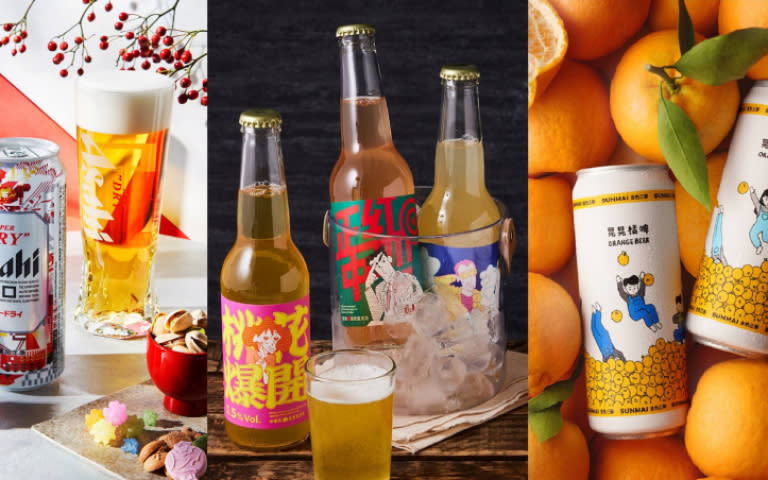 「Asahi Super Dry龍年像素限定版」（左起）、SUNFRIEND MOUTH蠟筆小新氣泡酒cider、SUNMAI金色三麥「晃晃橘啤」。（圖／業者提供）