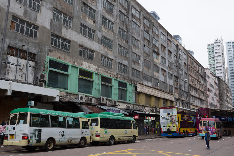 裕民坊麥當勞所在的一列舊樓地皮，市建局擬發展綜合商業大樓