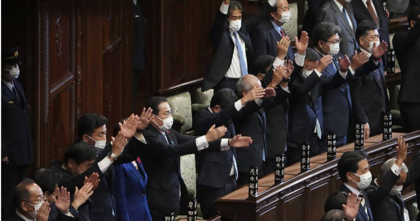 日本政府今日解散眾議院。（圖／達志／美聯社）